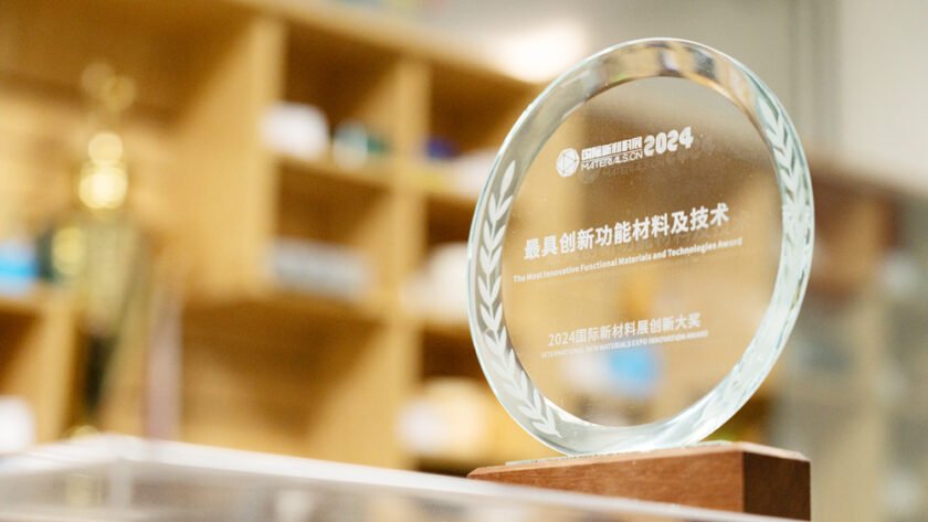 We are ISO 9001:2016 and IATF 16949:2016 certified, specializing in large-volume precision die-cutting and flexible materials converting.
