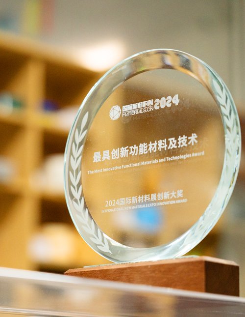 Our internationally recognized certifications enable us to serve global customers with trust and consistency.