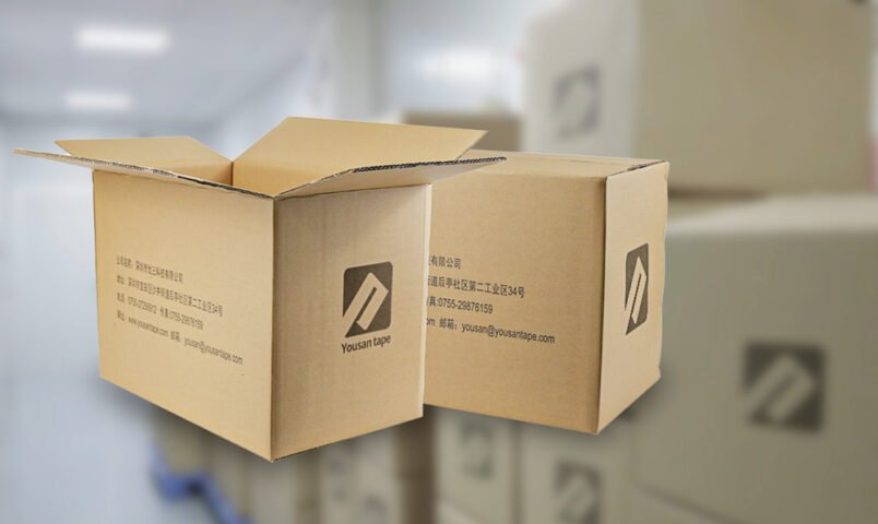 Brand Customized Packaging