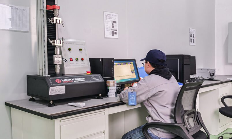 Engineering Application Support
