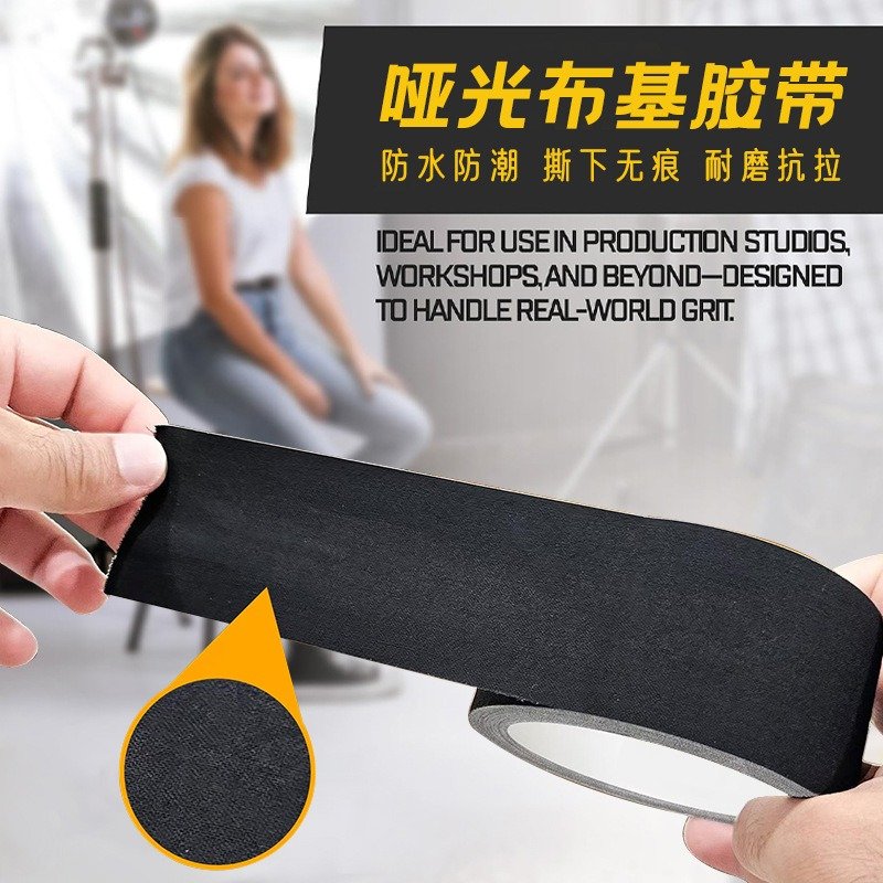 Premium Matte Cloth Gaffers Tape